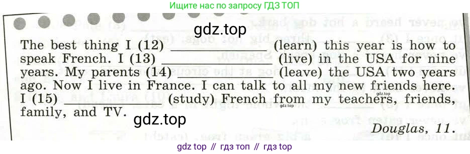 Английский язык (english), 5 класс рабочая тетрадь (activity book), авторы: Кузовлев Владимир Петрович (Kuzovlev Vladimir), Лапа Наталья Михайловна, Костина Ирина Павловна, Дуванова Ольга Викторовна, Кузнецова Елена Вячеславовна, издательство Просвещение, Москва, 2023, страница 87, номер 2, Условие 2013 (продолжение 2)