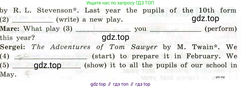 Английский язык (english), 5 класс рабочая тетрадь (activity book), авторы: Кузовлев Владимир Петрович (Kuzovlev Vladimir), Лапа Наталья Михайловна, Костина Ирина Павловна, Дуванова Ольга Викторовна, Кузнецова Елена Вячеславовна, издательство Просвещение, Москва, 2023, страница 89, номер 2, Условие 2013 (продолжение 2)