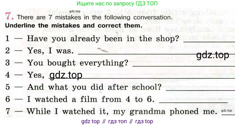Английский язык (english), 5 класс рабочая тетрадь (activity book), авторы: Кузовлев Владимир Петрович (Kuzovlev Vladimir), Лапа Наталья Михайловна, Костина Ирина Павловна, Дуванова Ольга Викторовна, Кузнецова Елена Вячеславовна, издательство Просвещение, Москва, 2023, страница 96, номер 7, Условие 2013
