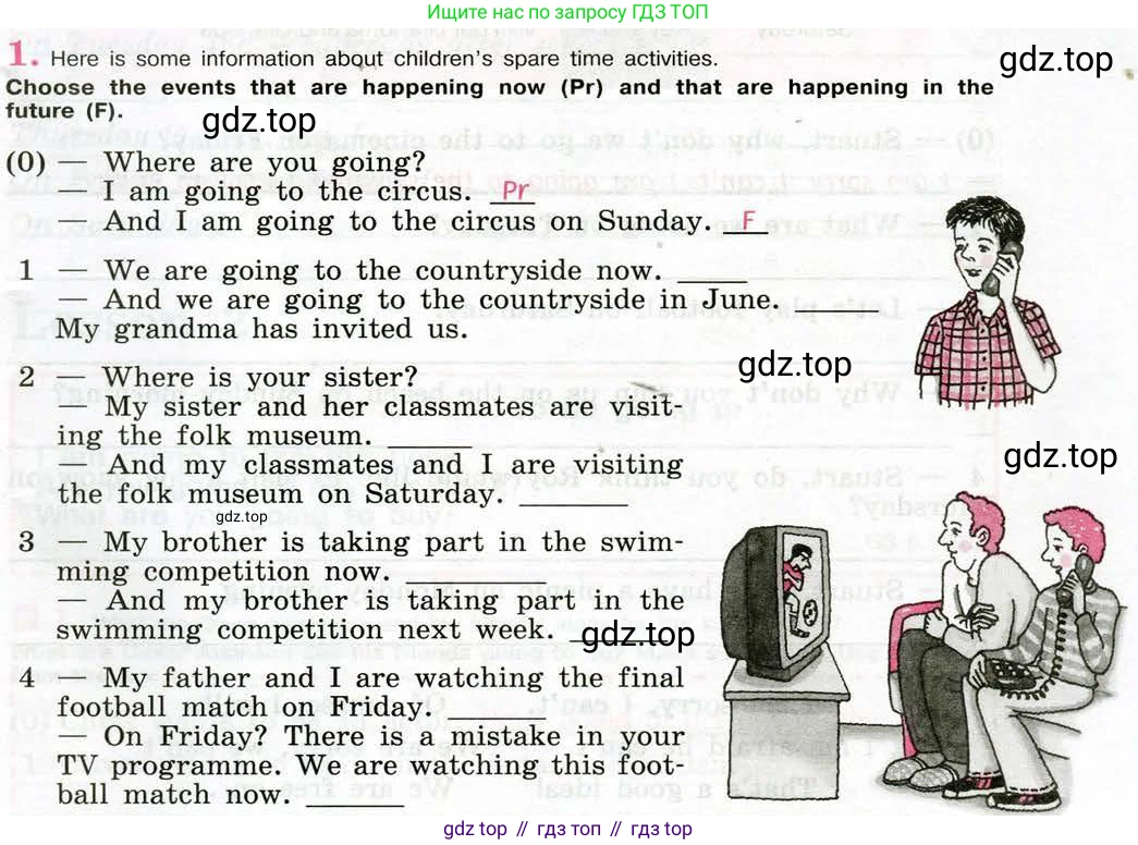 Английский язык (english), 5 класс рабочая тетрадь (activity book), авторы: Кузовлев Владимир Петрович (Kuzovlev Vladimir), Лапа Наталья Михайловна, Костина Ирина Павловна, Дуванова Ольга Викторовна, Кузнецова Елена Вячеславовна, издательство Просвещение, Москва, 2023, страница 101, номер 1, Условие 2013