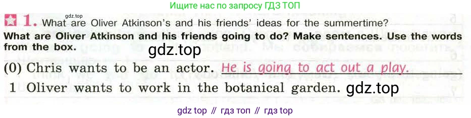 Английский язык (english), 5 класс рабочая тетрадь (activity book), авторы: Кузовлев Владимир Петрович (Kuzovlev Vladimir), Лапа Наталья Михайловна, Костина Ирина Павловна, Дуванова Ольга Викторовна, Кузнецова Елена Вячеславовна, издательство Просвещение, Москва, 2023, страница 103, номер 1, Условие 2013