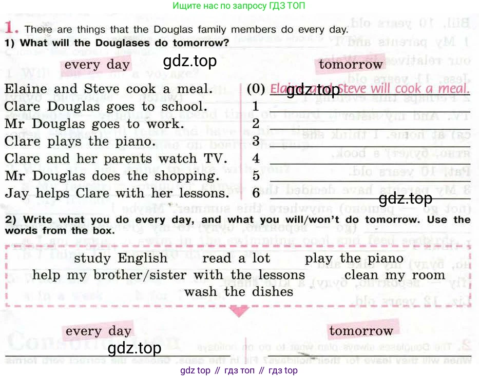 Английский язык (english), 5 класс рабочая тетрадь (activity book), авторы: Кузовлев Владимир Петрович (Kuzovlev Vladimir), Лапа Наталья Михайловна, Костина Ирина Павловна, Дуванова Ольга Викторовна, Кузнецова Елена Вячеславовна, издательство Просвещение, Москва, 2023, страница 105, номер 1, Условие 2013