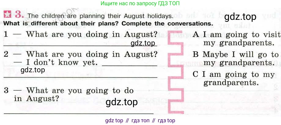 Английский язык (english), 5 класс рабочая тетрадь (activity book), авторы: Кузовлев Владимир Петрович (Kuzovlev Vladimir), Лапа Наталья Михайловна, Костина Ирина Павловна, Дуванова Ольга Викторовна, Кузнецова Елена Вячеславовна, издательство Просвещение, Москва, 2023, страница 110, номер 3, Условие 2013