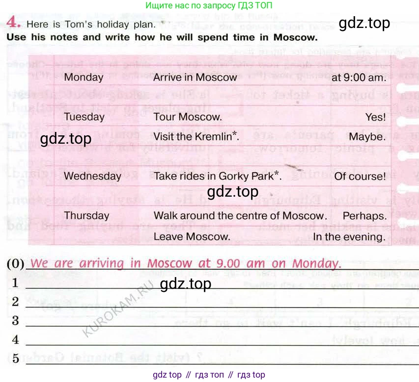 Английский язык (english), 5 класс рабочая тетрадь (activity book), авторы: Кузовлев Владимир Петрович (Kuzovlev Vladimir), Лапа Наталья Михайловна, Костина Ирина Павловна, Дуванова Ольга Викторовна, Кузнецова Елена Вячеславовна, издательство Просвещение, Москва, 2023, страница 110, номер 4, Условие 2013