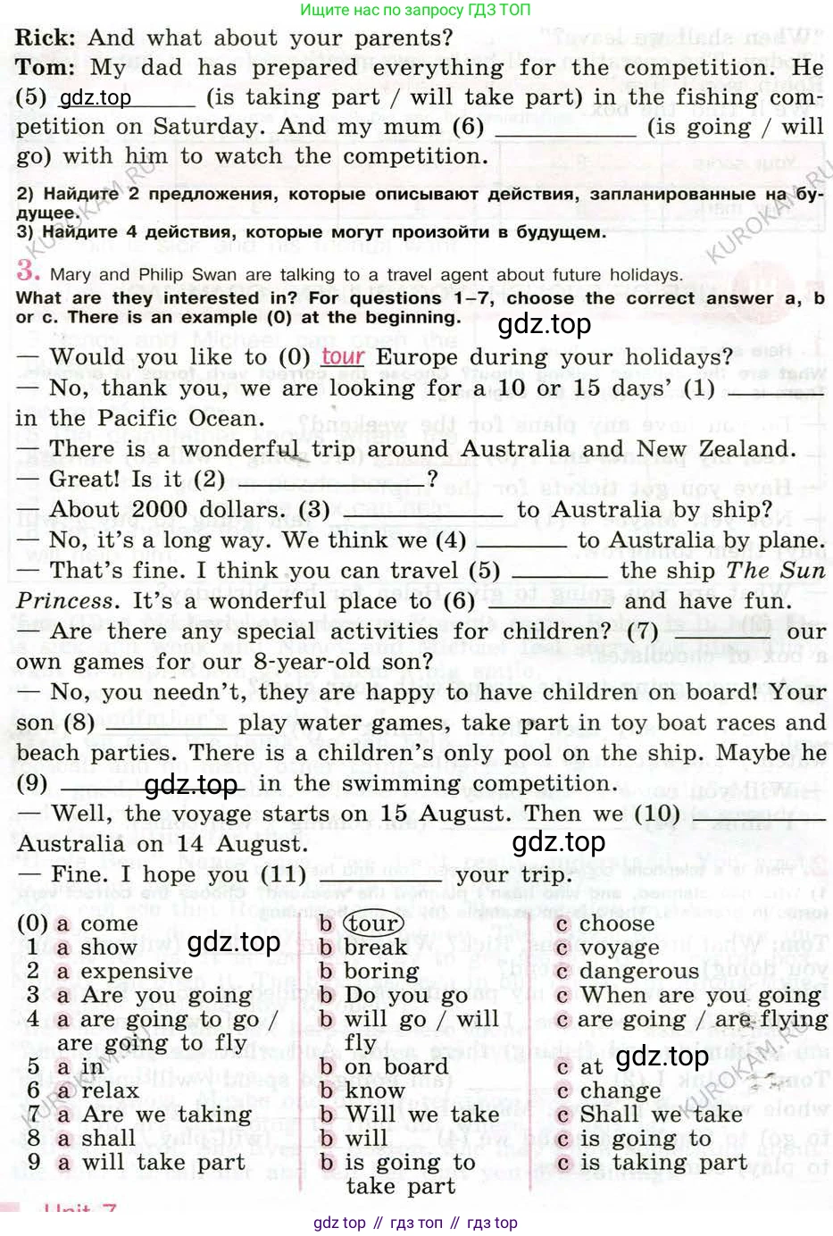 Английский язык (english), 5 класс рабочая тетрадь (activity book), авторы: Кузовлев Владимир Петрович (Kuzovlev Vladimir), Лапа Наталья Михайловна, Костина Ирина Павловна, Дуванова Ольга Викторовна, Кузнецова Елена Вячеславовна, издательство Просвещение, Москва, 2023, страница 115, номер 3, Условие 2013 (продолжение 2)