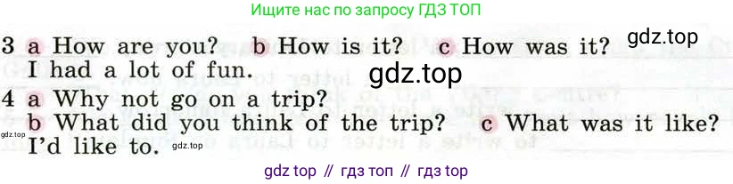 Английский язык (english), 5 класс рабочая тетрадь (activity book), авторы: Кузовлев Владимир Петрович (Kuzovlev Vladimir), Лапа Наталья Михайловна, Костина Ирина Павловна, Дуванова Ольга Викторовна, Кузнецова Елена Вячеславовна, издательство Просвещение, Москва, 2023, страница 124, номер 2, Условие 2013 (продолжение 2)