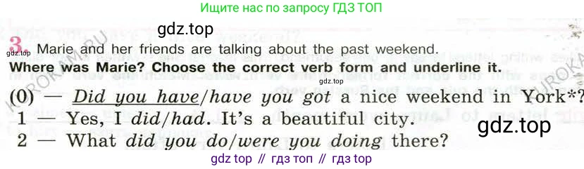 Английский язык (english), 5 класс рабочая тетрадь (activity book), авторы: Кузовлев Владимир Петрович (Kuzovlev Vladimir), Лапа Наталья Михайловна, Костина Ирина Павловна, Дуванова Ольга Викторовна, Кузнецова Елена Вячеславовна, издательство Просвещение, Москва, 2023, страница 126, номер 3, Условие 2013