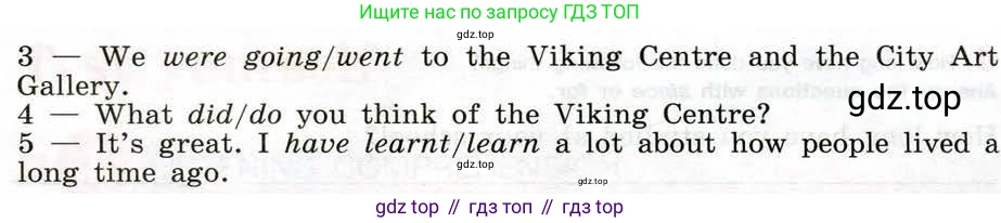 Английский язык (english), 5 класс рабочая тетрадь (activity book), авторы: Кузовлев Владимир Петрович (Kuzovlev Vladimir), Лапа Наталья Михайловна, Костина Ирина Павловна, Дуванова Ольга Викторовна, Кузнецова Елена Вячеславовна, издательство Просвещение, Москва, 2023, страница 126, номер 3, Условие 2013 (продолжение 2)