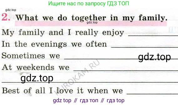 Английский язык (english), 5 класс рабочая тетрадь (activity book), авторы: Кузовлев Владимир Петрович (Kuzovlev Vladimir), Лапа Наталья Михайловна, Костина Ирина Павловна, Дуванова Ольга Викторовна, Кузнецова Елена Вячеславовна, издательство Просвещение, Москва, 2023, страница 134, номер 2, Условие 2013