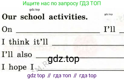 Английский язык (english), 5 класс рабочая тетрадь (activity book), авторы: Кузовлев Владимир Петрович (Kuzovlev Vladimir), Лапа Наталья Михайловна, Костина Ирина Павловна, Дуванова Ольга Викторовна, Кузнецова Елена Вячеславовна, издательство Просвещение, Москва, 2023, страница 134, номер 3, Условие 2013 (продолжение 2)