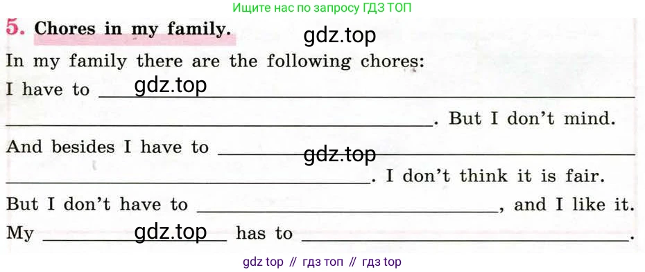 Английский язык (english), 5 класс рабочая тетрадь (activity book), авторы: Кузовлев Владимир Петрович (Kuzovlev Vladimir), Лапа Наталья Михайловна, Костина Ирина Павловна, Дуванова Ольга Викторовна, Кузнецова Елена Вячеславовна, издательство Просвещение, Москва, 2023, страница 135, номер 5, Условие 2013