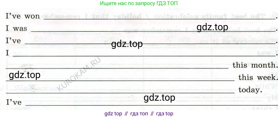 Английский язык (english), 5 класс рабочая тетрадь (activity book), авторы: Кузовлев Владимир Петрович (Kuzovlev Vladimir), Лапа Наталья Михайловна, Костина Ирина Павловна, Дуванова Ольга Викторовна, Кузнецова Елена Вячеславовна, издательство Просвещение, Москва, 2023, страница 135, номер 6, Условие 2013 (продолжение 2)