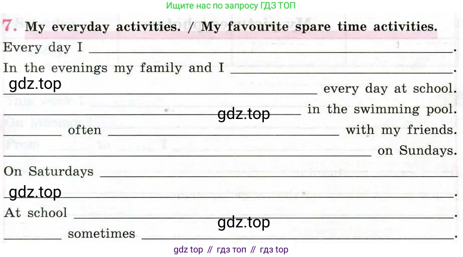 Английский язык (english), 5 класс рабочая тетрадь (activity book), авторы: Кузовлев Владимир Петрович (Kuzovlev Vladimir), Лапа Наталья Михайловна, Костина Ирина Павловна, Дуванова Ольга Викторовна, Кузнецова Елена Вячеславовна, издательство Просвещение, Москва, 2023, страница 136, номер 7, Условие 2013