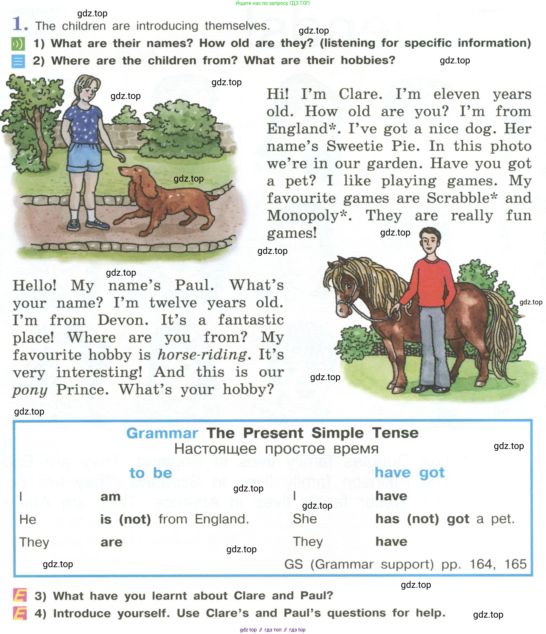 Английский язык (english), 5 класс Учебник (Student's book), авторы: Кузовлев Владимир Петрович (Kuzovlev Vladimir), Лапа Наталья Михайловна, Костина Ирина Павловна, Дуванова Ольга Викторовна, Кузнецова Елена Вячеславовна, издательство Просвещение, Москва, 2023, страница 6, номер 1, Условие