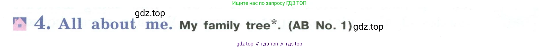 Английский язык (english), 5 класс Учебник (Student's book), авторы: Кузовлев Владимир Петрович (Kuzovlev Vladimir), Лапа Наталья Михайловна, Костина Ирина Павловна, Дуванова Ольга Викторовна, Кузнецова Елена Вячеславовна, издательство Просвещение, Москва, 2023, страница 7, номер 4, Условие