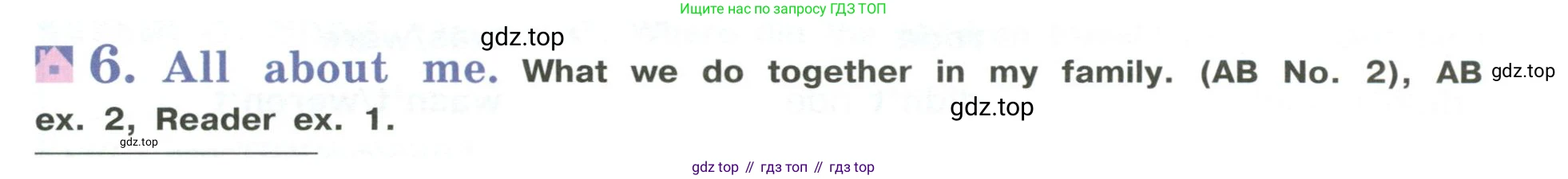 Английский язык (english), 5 класс Учебник (Student's book), авторы: Кузовлев Владимир Петрович (Kuzovlev Vladimir), Лапа Наталья Михайловна, Костина Ирина Павловна, Дуванова Ольга Викторовна, Кузнецова Елена Вячеславовна, издательство Просвещение, Москва, 2023, страница 9, номер 6, Условие