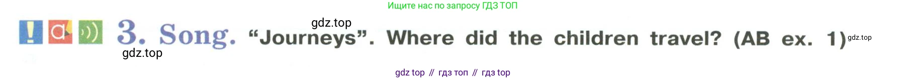 Английский язык (english), 5 класс Учебник (Student's book), авторы: Кузовлев Владимир Петрович (Kuzovlev Vladimir), Лапа Наталья Михайловна, Костина Ирина Павловна, Дуванова Ольга Викторовна, Кузнецова Елена Вячеславовна, издательство Просвещение, Москва, 2023, страница 11, номер 3, Условие