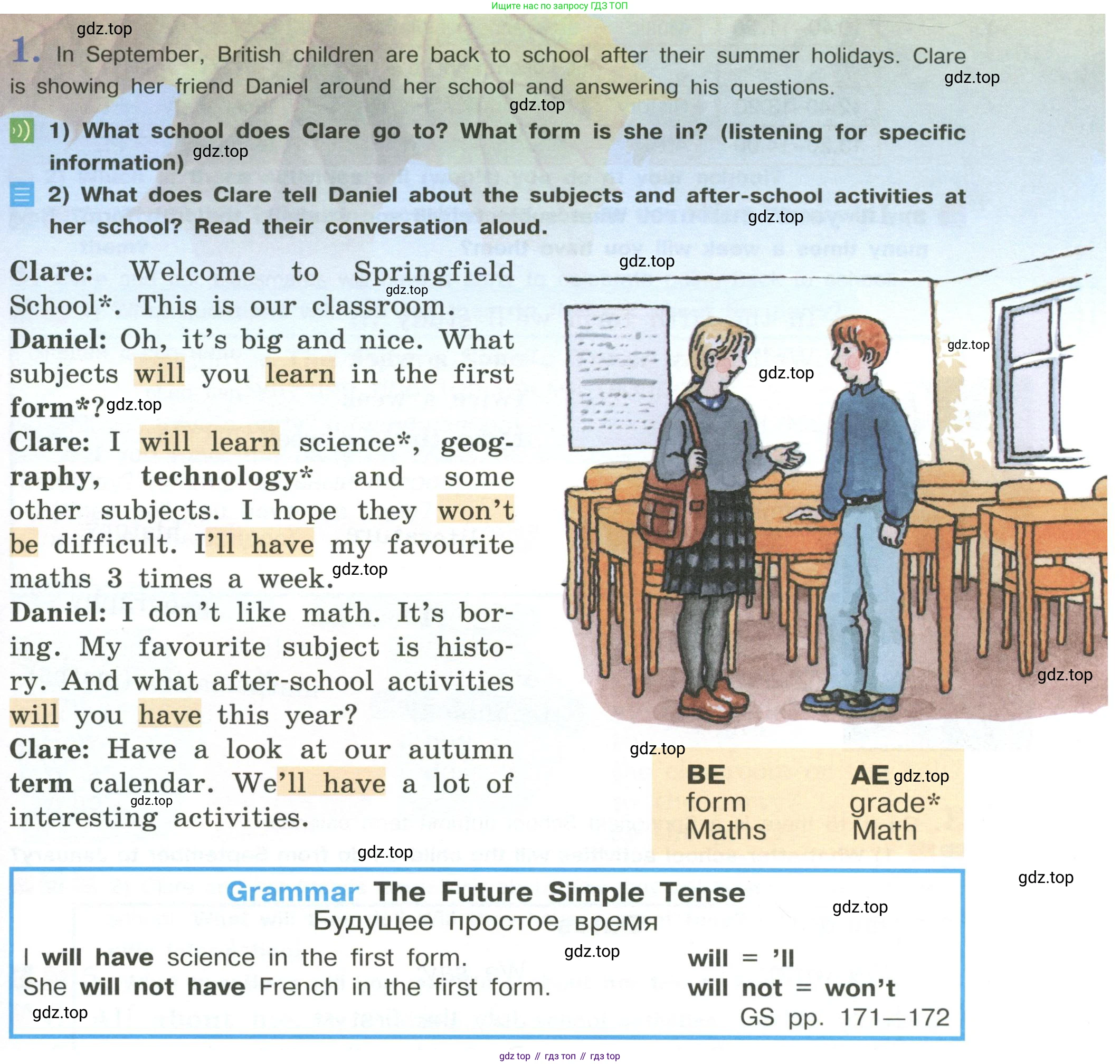 Английский язык (english), 5 класс Учебник (Student's book), авторы: Кузовлев Владимир Петрович (Kuzovlev Vladimir), Лапа Наталья Михайловна, Костина Ирина Павловна, Дуванова Ольга Викторовна, Кузнецова Елена Вячеславовна, издательство Просвещение, Москва, 2023, страница 13, номер 1, Условие