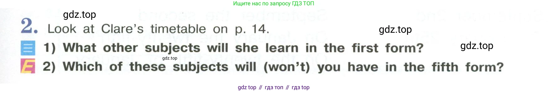 Английский язык (english), 5 класс Учебник (Student's book), авторы: Кузовлев Владимир Петрович (Kuzovlev Vladimir), Лапа Наталья Михайловна, Костина Ирина Павловна, Дуванова Ольга Викторовна, Кузнецова Елена Вячеславовна, издательство Просвещение, Москва, 2023, страница 13, номер 2, Условие