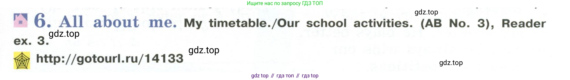 Английский язык (english), 5 класс Учебник (Student's book), авторы: Кузовлев Владимир Петрович (Kuzovlev Vladimir), Лапа Наталья Михайловна, Костина Ирина Павловна, Дуванова Ольга Викторовна, Кузнецова Елена Вячеславовна, издательство Просвещение, Москва, 2023, страница 15, номер 6, Условие