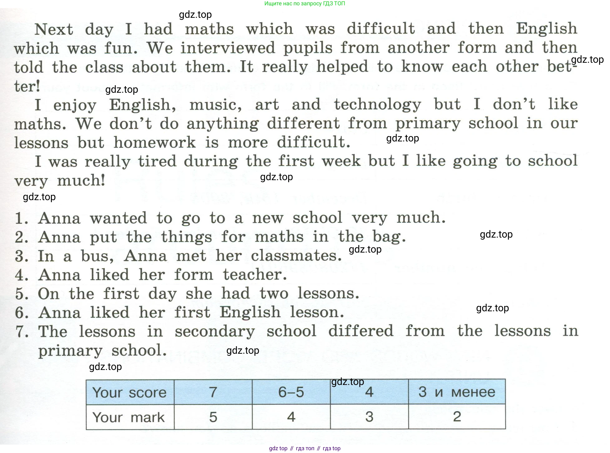Английский язык (english), 5 класс Учебник (Student's book), авторы: Кузовлев Владимир Петрович (Kuzovlev Vladimir), Лапа Наталья Михайловна, Костина Ирина Павловна, Дуванова Ольга Викторовна, Кузнецова Елена Вячеславовна, издательство Просвещение, Москва, 2023, страница 20, Условие (продолжение 2)