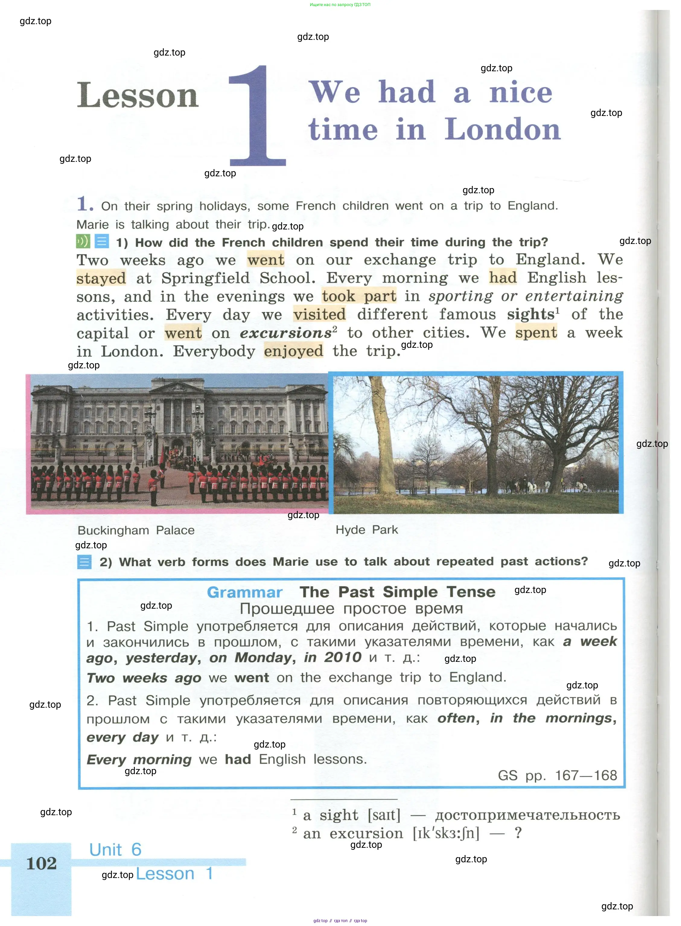 Английский язык (english), 5 класс Учебник (Student's book), авторы: Кузовлев Владимир Петрович (Kuzovlev Vladimir), Лапа Наталья Михайловна, Костина Ирина Павловна, Дуванова Ольга Викторовна, Кузнецова Елена Вячеславовна, издательство Просвещение, Москва, 2023, страница 102