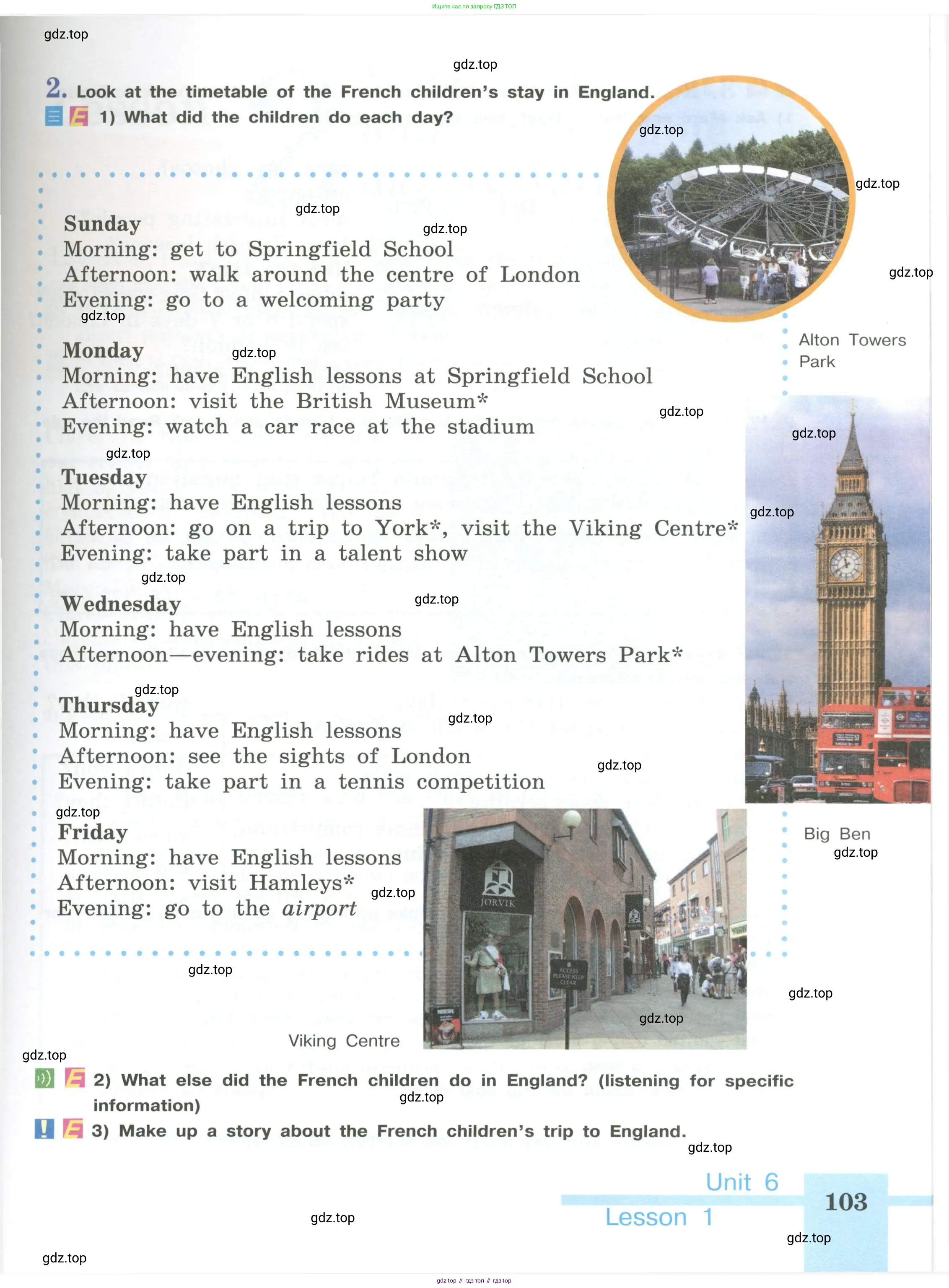 Английский язык (english), 5 класс Учебник (Student's book), авторы: Кузовлев Владимир Петрович (Kuzovlev Vladimir), Лапа Наталья Михайловна, Костина Ирина Павловна, Дуванова Ольга Викторовна, Кузнецова Елена Вячеславовна, издательство Просвещение, Москва, 2023, страница 103