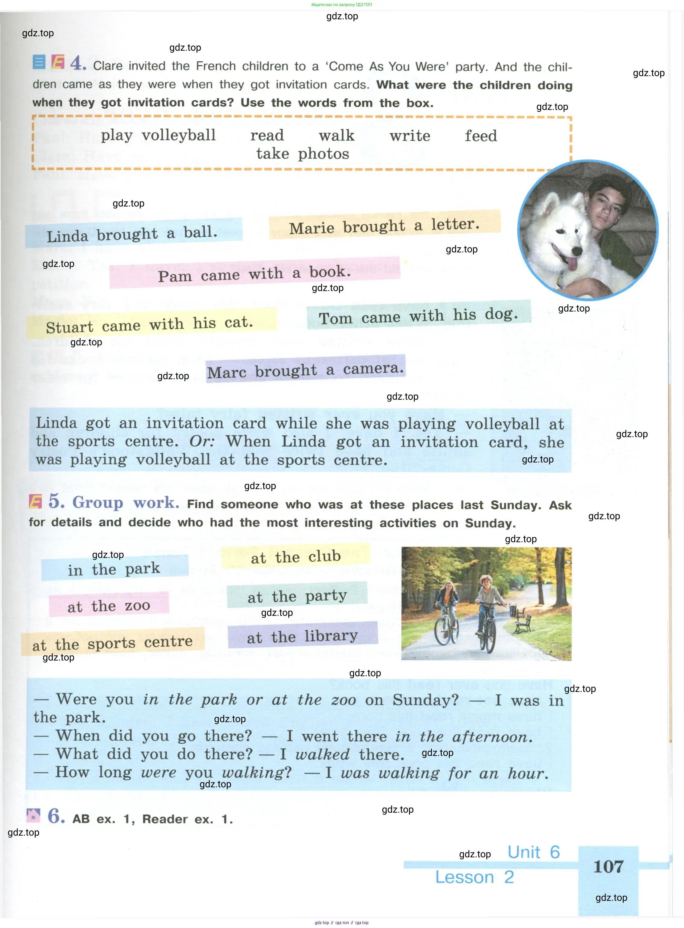 Английский язык (english), 5 класс Учебник (Student's book), авторы: Кузовлев Владимир Петрович (Kuzovlev Vladimir), Лапа Наталья Михайловна, Костина Ирина Павловна, Дуванова Ольга Викторовна, Кузнецова Елена Вячеславовна, издательство Просвещение, Москва, 2023, страница 107
