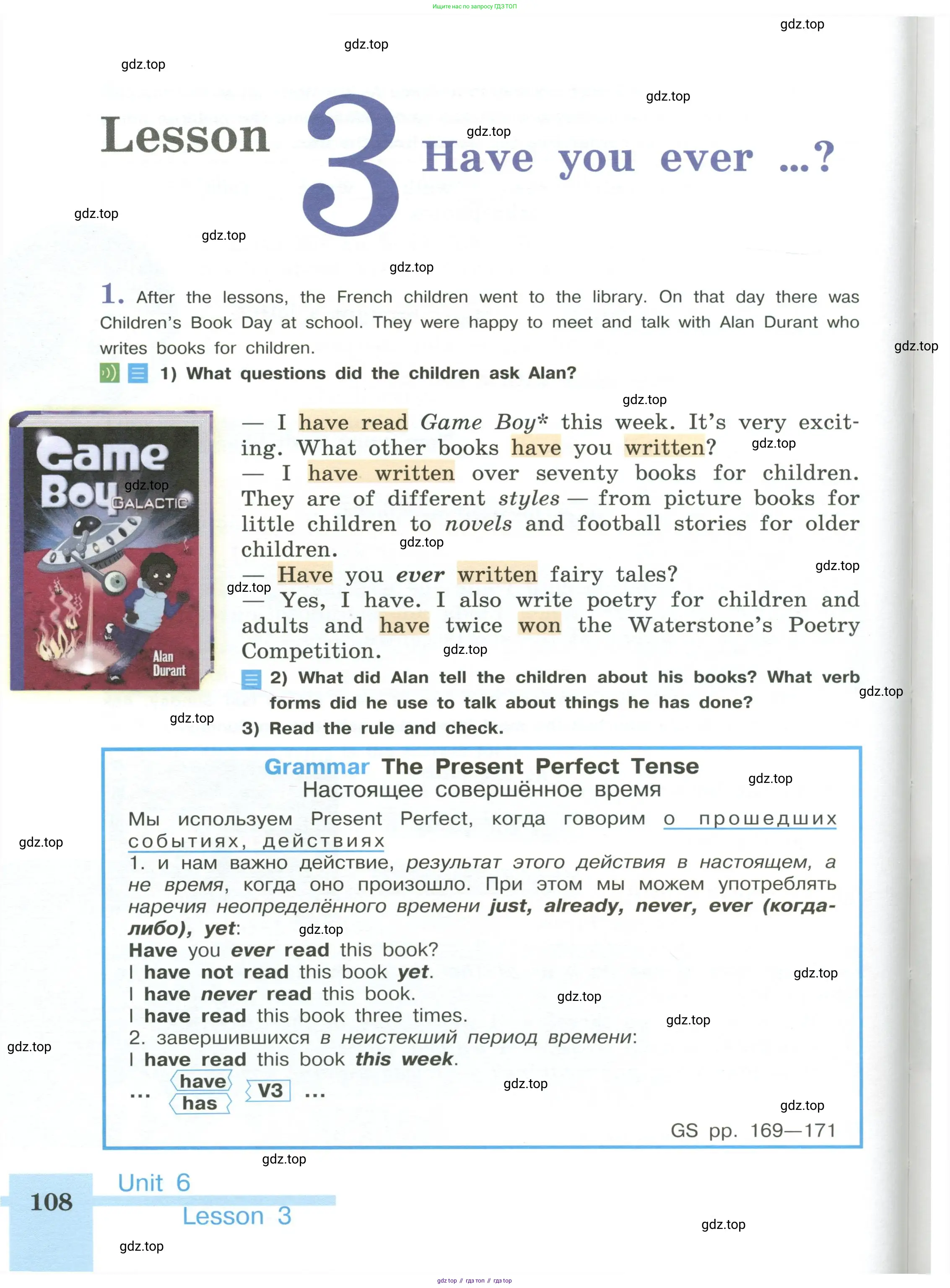 Английский язык (english), 5 класс Учебник (Student's book), авторы: Кузовлев Владимир Петрович (Kuzovlev Vladimir), Лапа Наталья Михайловна, Костина Ирина Павловна, Дуванова Ольга Викторовна, Кузнецова Елена Вячеславовна, издательство Просвещение, Москва, 2023, страница 108