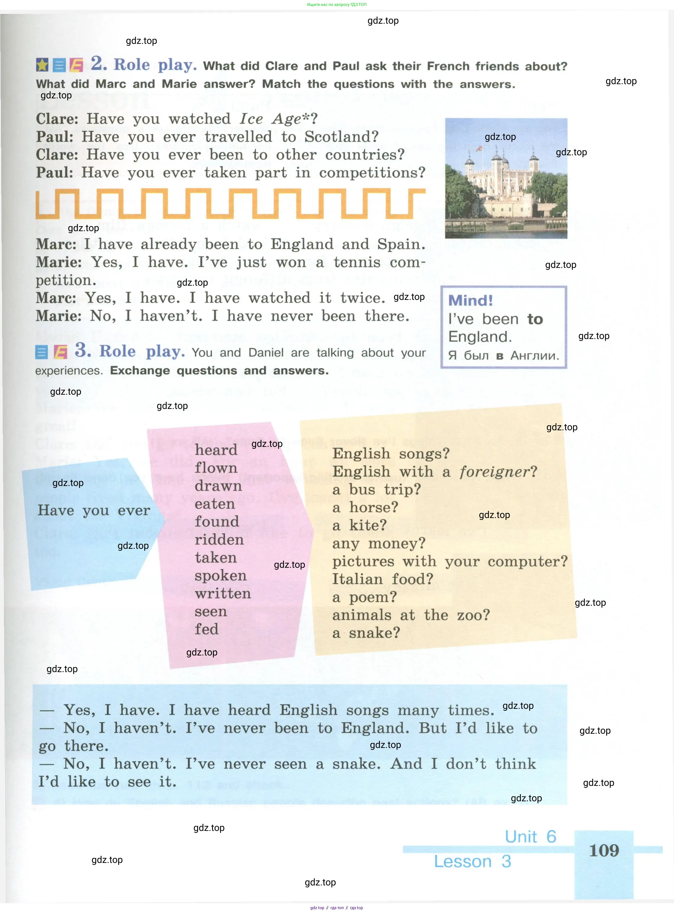 Английский язык (english), 5 класс Учебник (Student's book), авторы: Кузовлев Владимир Петрович (Kuzovlev Vladimir), Лапа Наталья Михайловна, Костина Ирина Павловна, Дуванова Ольга Викторовна, Кузнецова Елена Вячеславовна, издательство Просвещение, Москва, 2023, страница 109