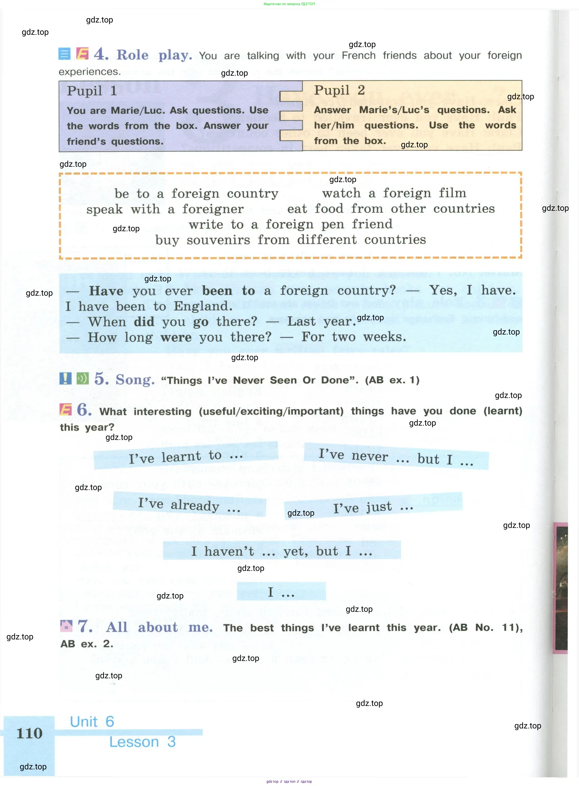 Английский язык (english), 5 класс Учебник (Student's book), авторы: Кузовлев Владимир Петрович (Kuzovlev Vladimir), Лапа Наталья Михайловна, Костина Ирина Павловна, Дуванова Ольга Викторовна, Кузнецова Елена Вячеславовна, издательство Просвещение, Москва, 2023, страница 110