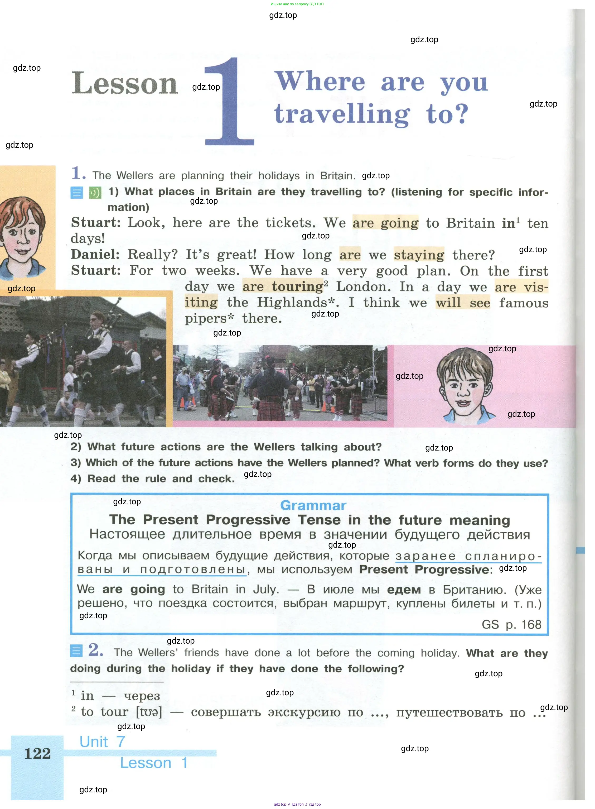 Английский язык (english), 5 класс Учебник (Student's book), авторы: Кузовлев Владимир Петрович (Kuzovlev Vladimir), Лапа Наталья Михайловна, Костина Ирина Павловна, Дуванова Ольга Викторовна, Кузнецова Елена Вячеславовна, издательство Просвещение, Москва, 2023, страница 122