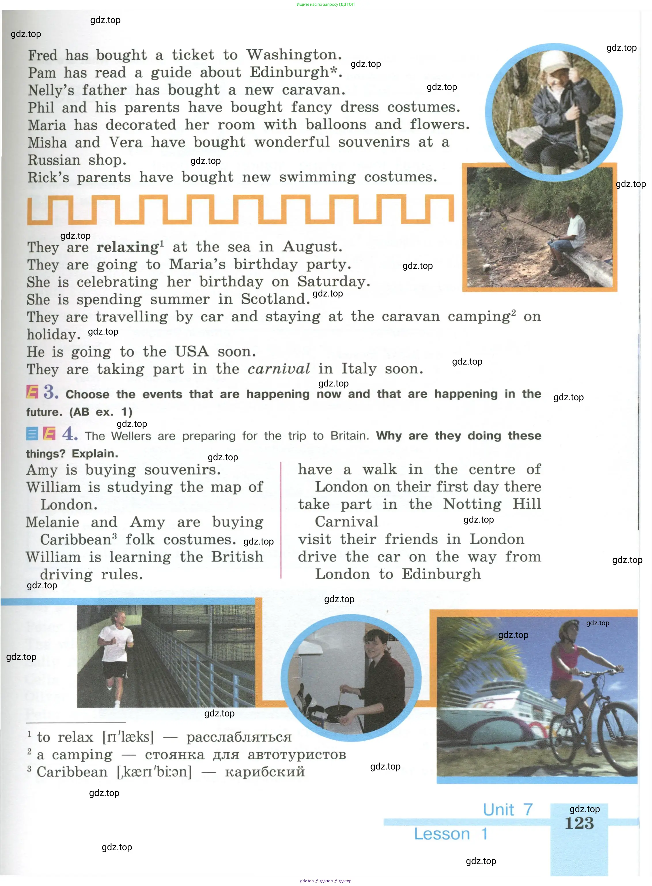 Английский язык (english), 5 класс Учебник (Student's book), авторы: Кузовлев Владимир Петрович (Kuzovlev Vladimir), Лапа Наталья Михайловна, Костина Ирина Павловна, Дуванова Ольга Викторовна, Кузнецова Елена Вячеславовна, издательство Просвещение, Москва, 2023, страница 123