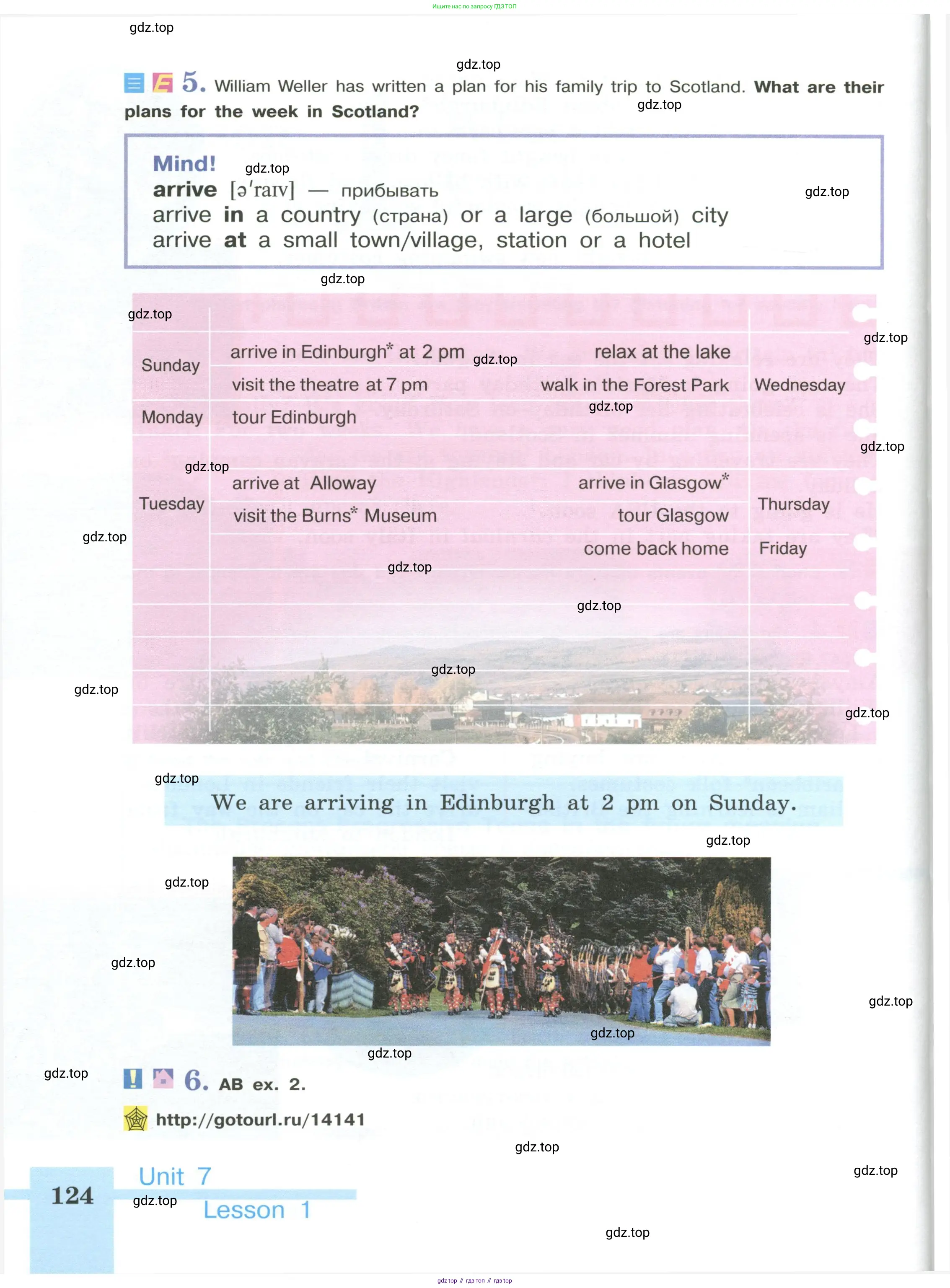 Английский язык (english), 5 класс Учебник (Student's book), авторы: Кузовлев Владимир Петрович (Kuzovlev Vladimir), Лапа Наталья Михайловна, Костина Ирина Павловна, Дуванова Ольга Викторовна, Кузнецова Елена Вячеславовна, издательство Просвещение, Москва, 2023, страница 124