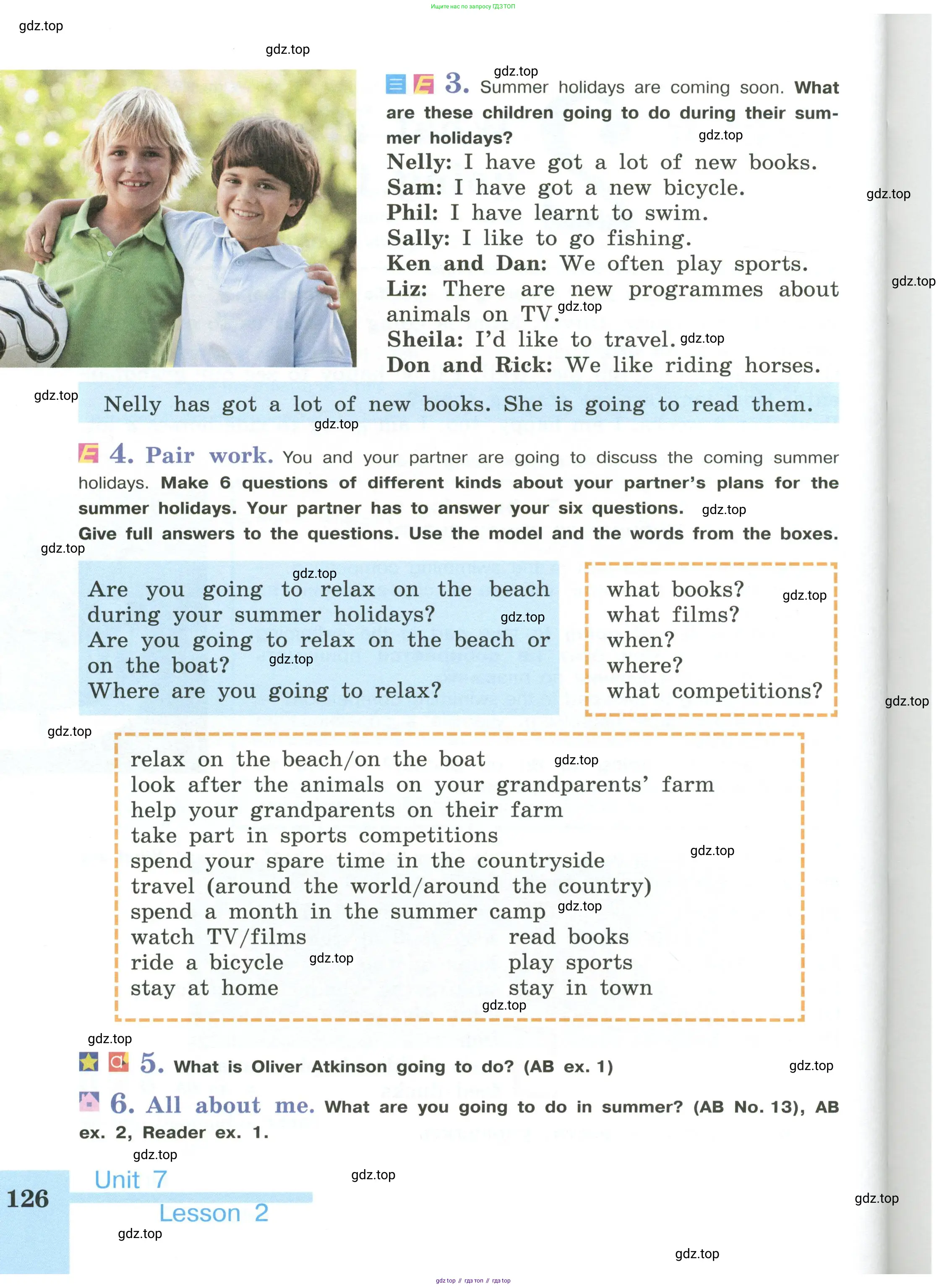 Английский язык (english), 5 класс Учебник (Student's book), авторы: Кузовлев Владимир Петрович (Kuzovlev Vladimir), Лапа Наталья Михайловна, Костина Ирина Павловна, Дуванова Ольга Викторовна, Кузнецова Елена Вячеславовна, издательство Просвещение, Москва, 2023, страница 126