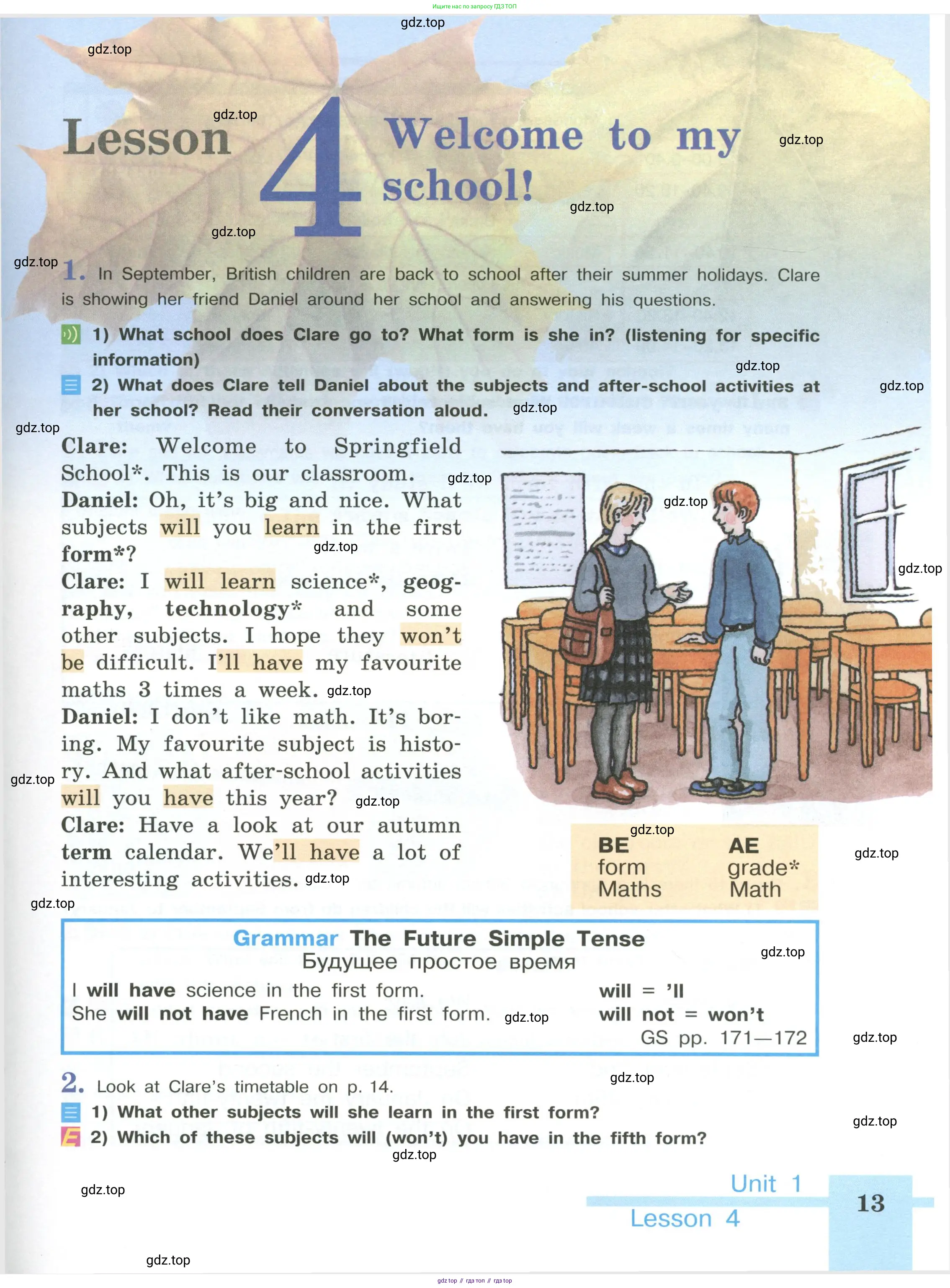 Английский язык (english), 5 класс Учебник (Student's book), авторы: Кузовлев Владимир Петрович (Kuzovlev Vladimir), Лапа Наталья Михайловна, Костина Ирина Павловна, Дуванова Ольга Викторовна, Кузнецова Елена Вячеславовна, издательство Просвещение, Москва, 2023, страница 13