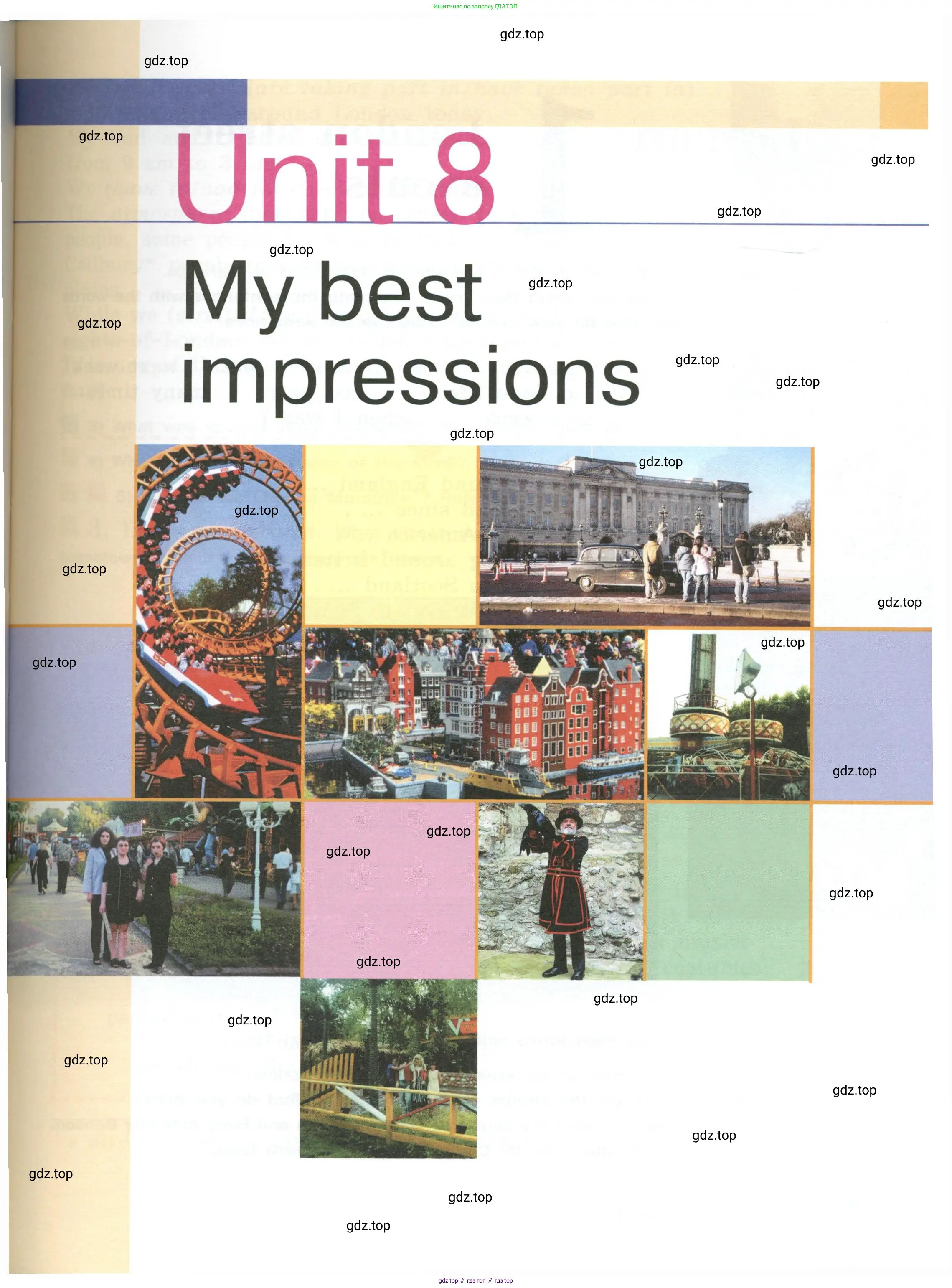 Английский язык (english), 5 класс Учебник (Student's book), авторы: Кузовлев Владимир Петрович (Kuzovlev Vladimir), Лапа Наталья Михайловна, Костина Ирина Павловна, Дуванова Ольга Викторовна, Кузнецова Елена Вячеславовна, издательство Просвещение, Москва, 2023, страница 141