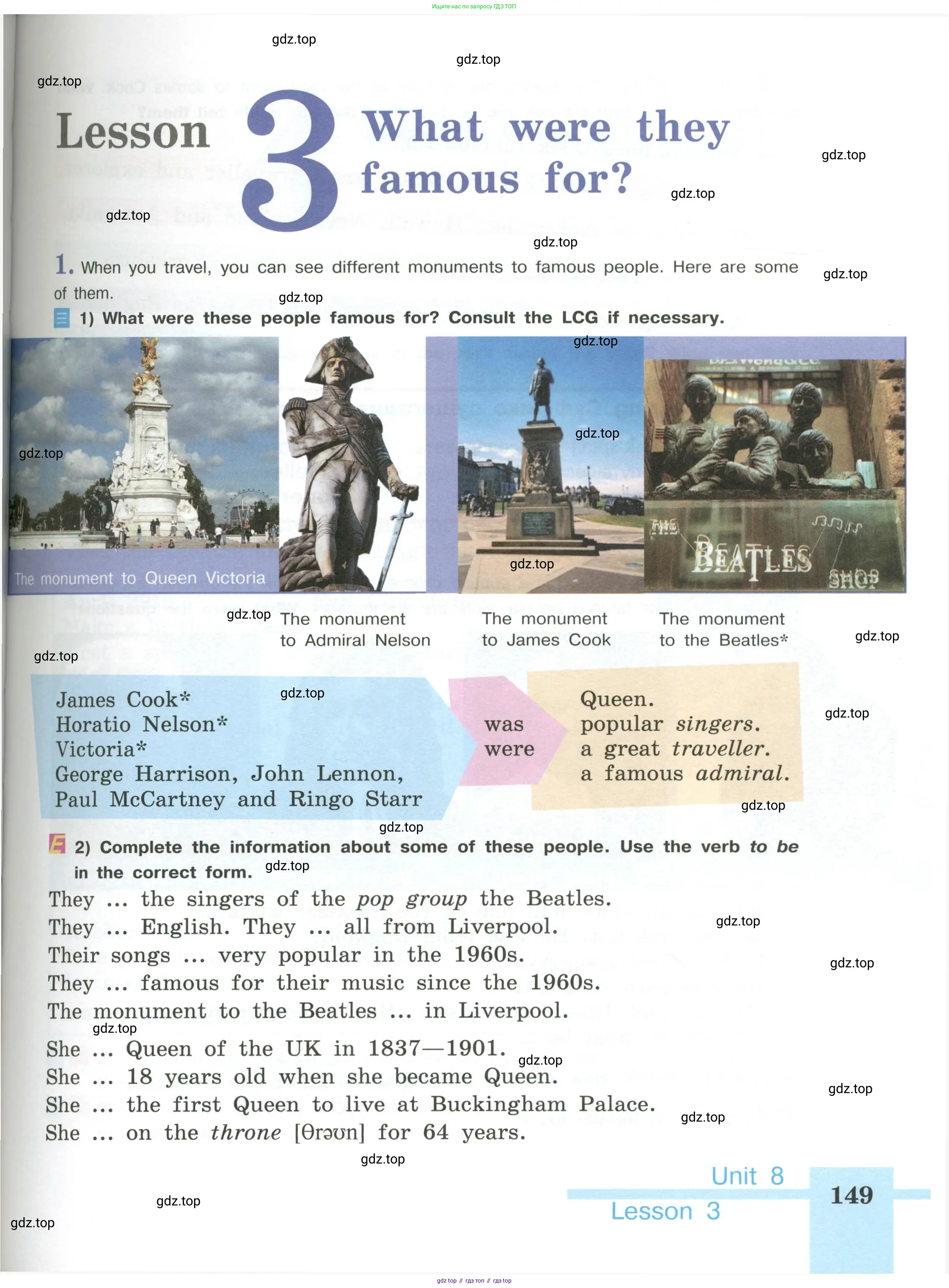 Английский язык (english), 5 класс Учебник (Student's book), авторы: Кузовлев Владимир Петрович (Kuzovlev Vladimir), Лапа Наталья Михайловна, Костина Ирина Павловна, Дуванова Ольга Викторовна, Кузнецова Елена Вячеславовна, издательство Просвещение, Москва, 2023, страница 149