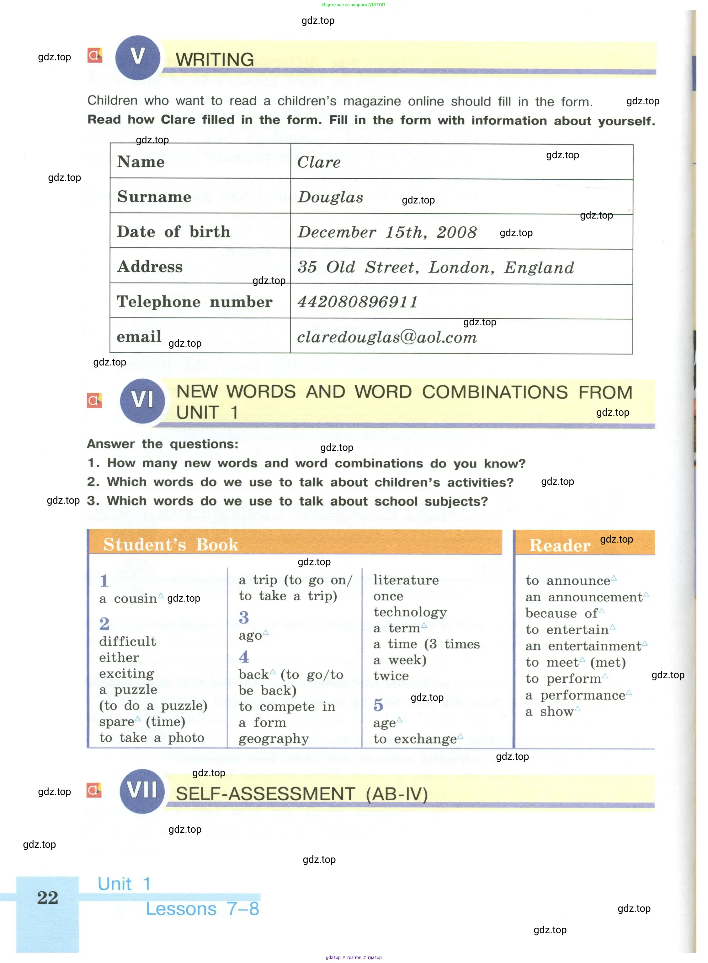 Английский язык (english), 5 класс Учебник (Student's book), авторы: Кузовлев Владимир Петрович (Kuzovlev Vladimir), Лапа Наталья Михайловна, Костина Ирина Павловна, Дуванова Ольга Викторовна, Кузнецова Елена Вячеславовна, издательство Просвещение, Москва, 2023, страница 22