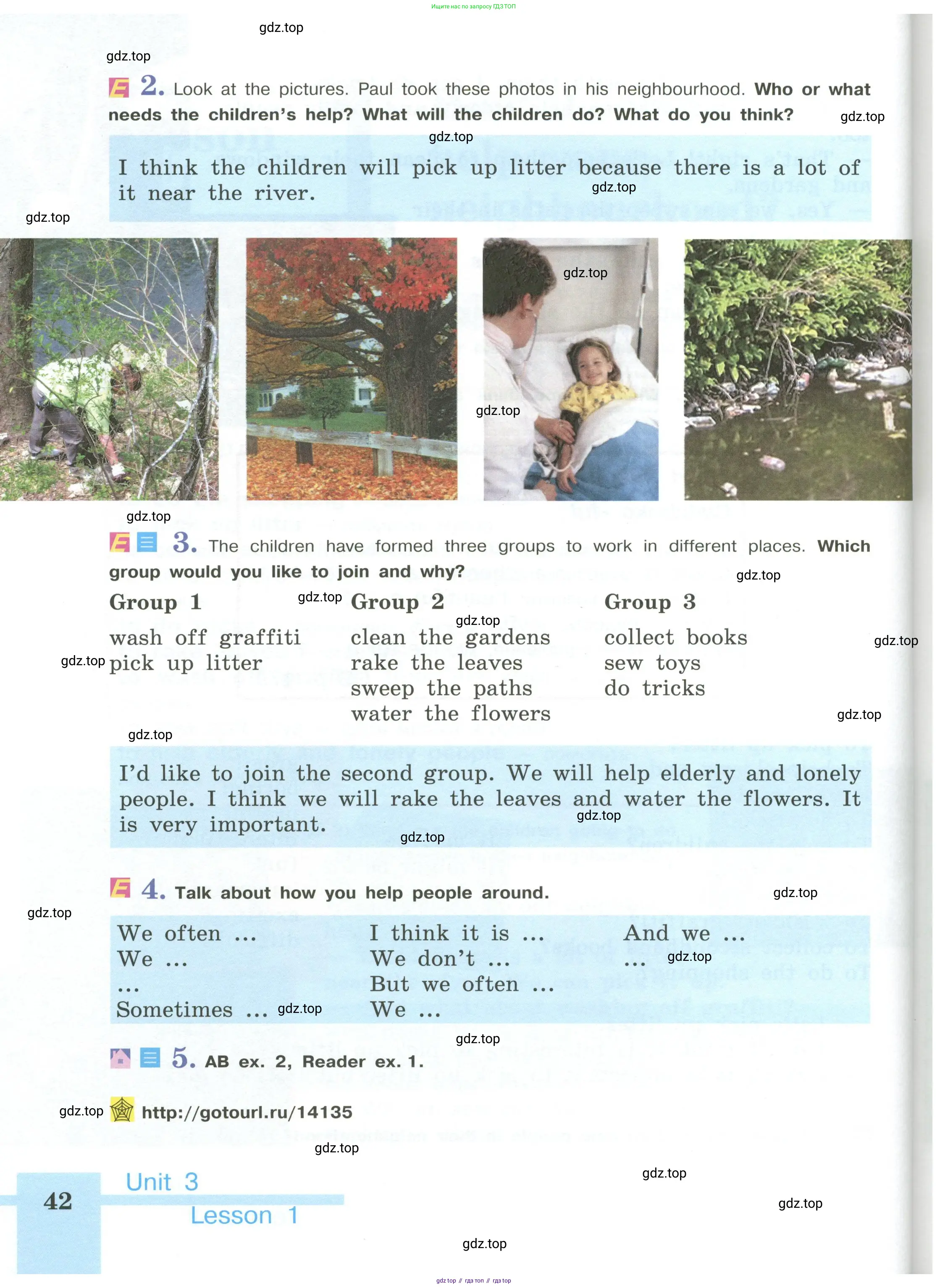 Английский язык (english), 5 класс Учебник (Student's book), авторы: Кузовлев Владимир Петрович (Kuzovlev Vladimir), Лапа Наталья Михайловна, Костина Ирина Павловна, Дуванова Ольга Викторовна, Кузнецова Елена Вячеславовна, издательство Просвещение, Москва, 2023, страница 42