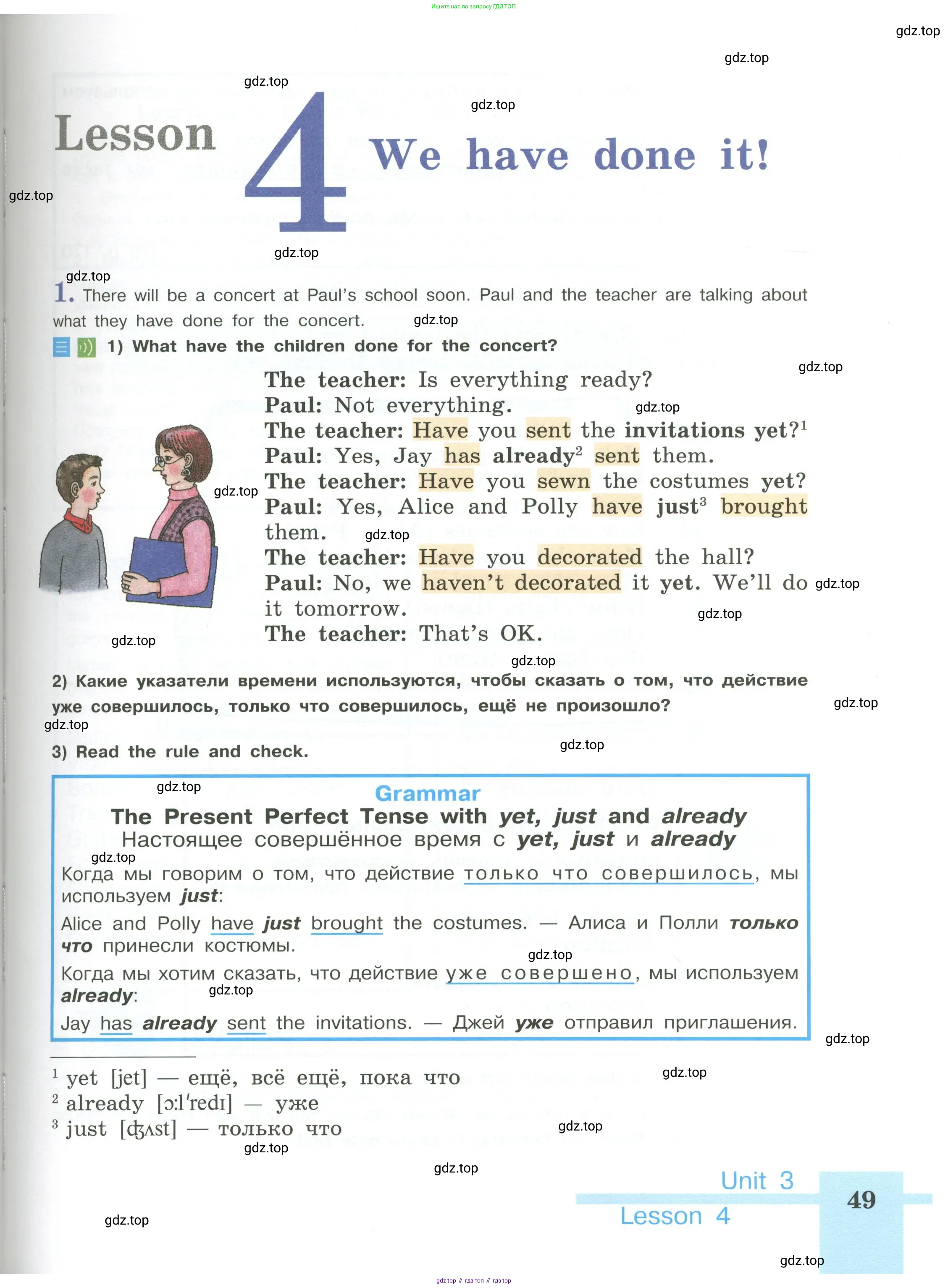 Английский язык (english), 5 класс Учебник (Student's book), авторы: Кузовлев Владимир Петрович (Kuzovlev Vladimir), Лапа Наталья Михайловна, Костина Ирина Павловна, Дуванова Ольга Викторовна, Кузнецова Елена Вячеславовна, издательство Просвещение, Москва, 2023, страница 49