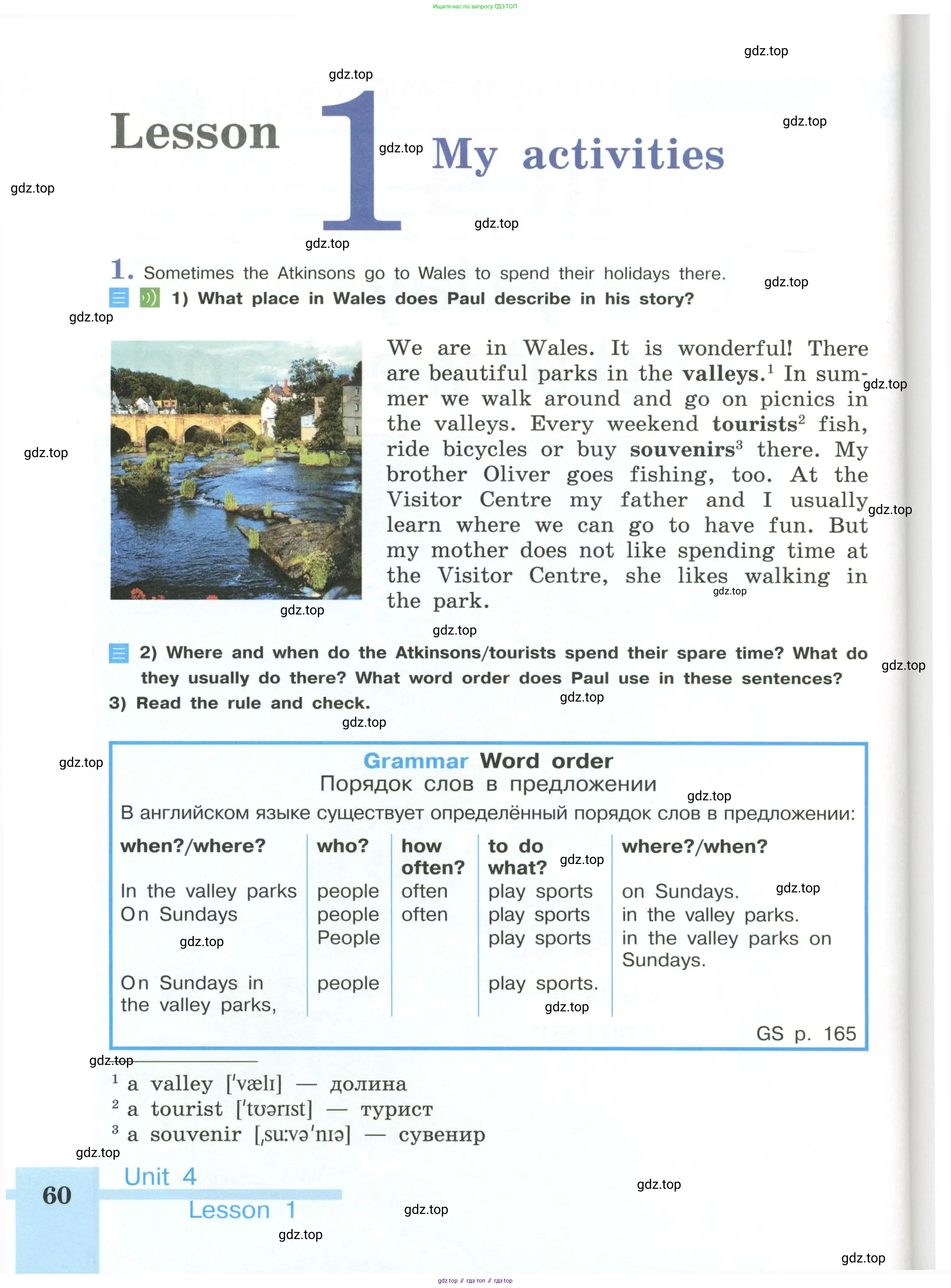 Английский язык (english), 5 класс Учебник (Student's book), авторы: Кузовлев Владимир Петрович (Kuzovlev Vladimir), Лапа Наталья Михайловна, Костина Ирина Павловна, Дуванова Ольга Викторовна, Кузнецова Елена Вячеславовна, издательство Просвещение, Москва, 2023, страница 60