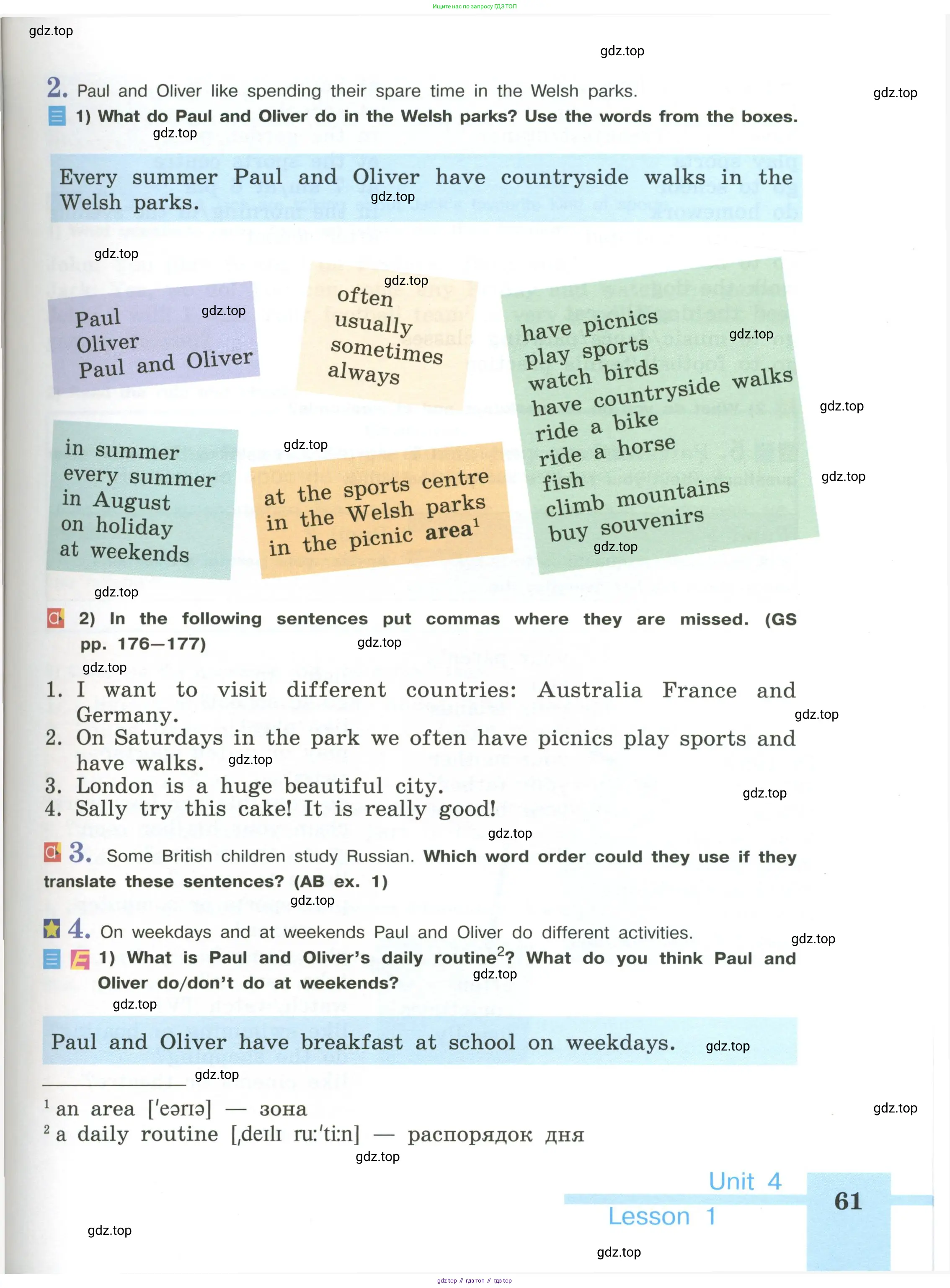 Английский язык (english), 5 класс Учебник (Student's book), авторы: Кузовлев Владимир Петрович (Kuzovlev Vladimir), Лапа Наталья Михайловна, Костина Ирина Павловна, Дуванова Ольга Викторовна, Кузнецова Елена Вячеславовна, издательство Просвещение, Москва, 2023, страница 61