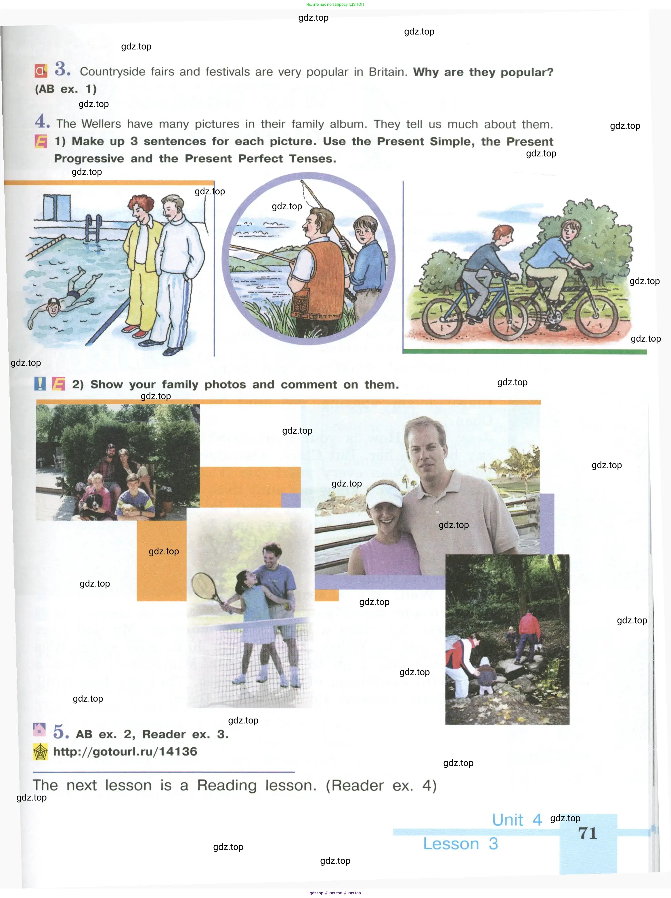 Английский язык (english), 5 класс Учебник (Student's book), авторы: Кузовлев Владимир Петрович (Kuzovlev Vladimir), Лапа Наталья Михайловна, Костина Ирина Павловна, Дуванова Ольга Викторовна, Кузнецова Елена Вячеславовна, издательство Просвещение, Москва, 2023, страница 71