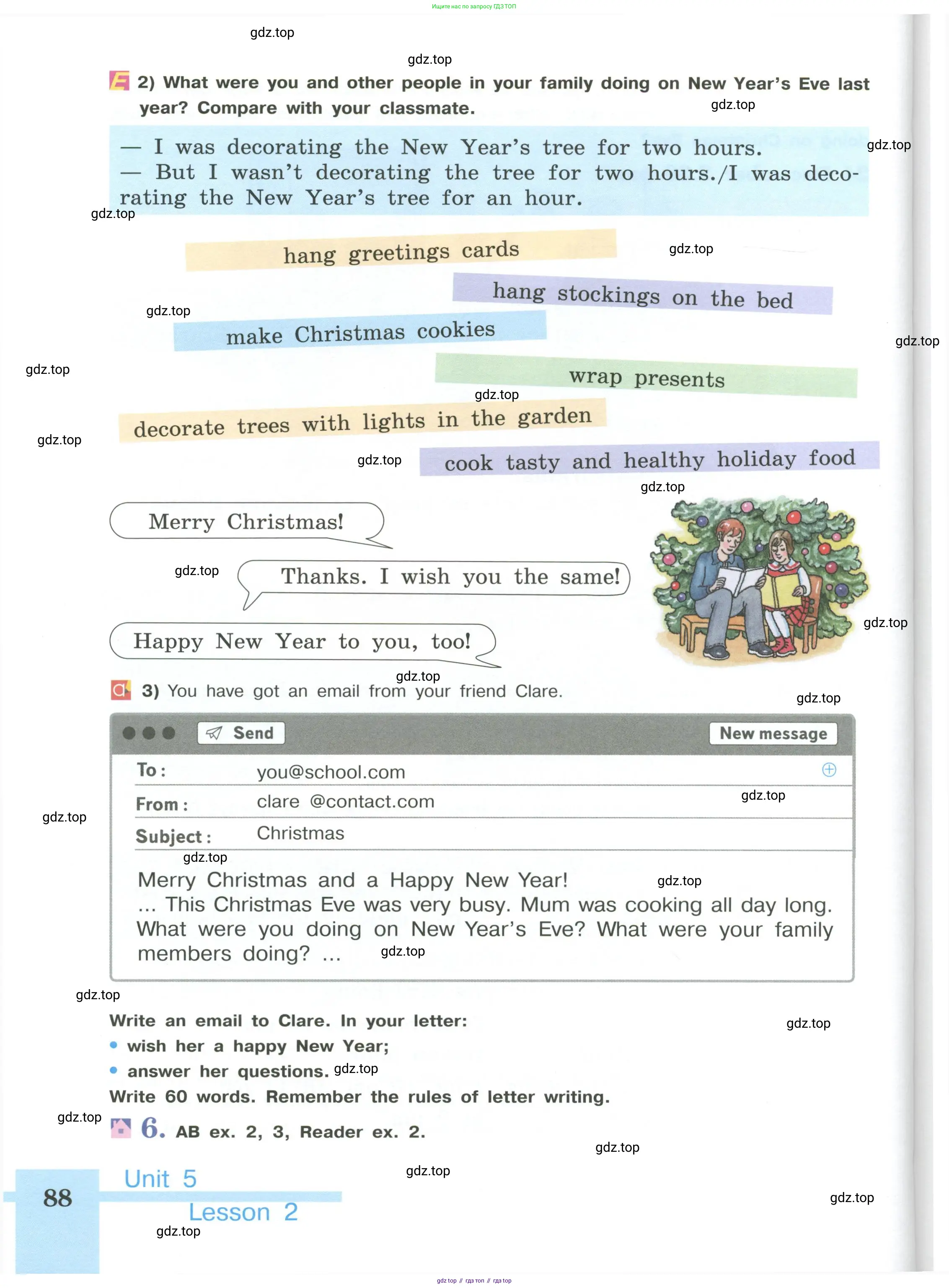 Английский язык (english), 5 класс Учебник (Student's book), авторы: Кузовлев Владимир Петрович (Kuzovlev Vladimir), Лапа Наталья Михайловна, Костина Ирина Павловна, Дуванова Ольга Викторовна, Кузнецова Елена Вячеславовна, издательство Просвещение, Москва, 2023, страница 88