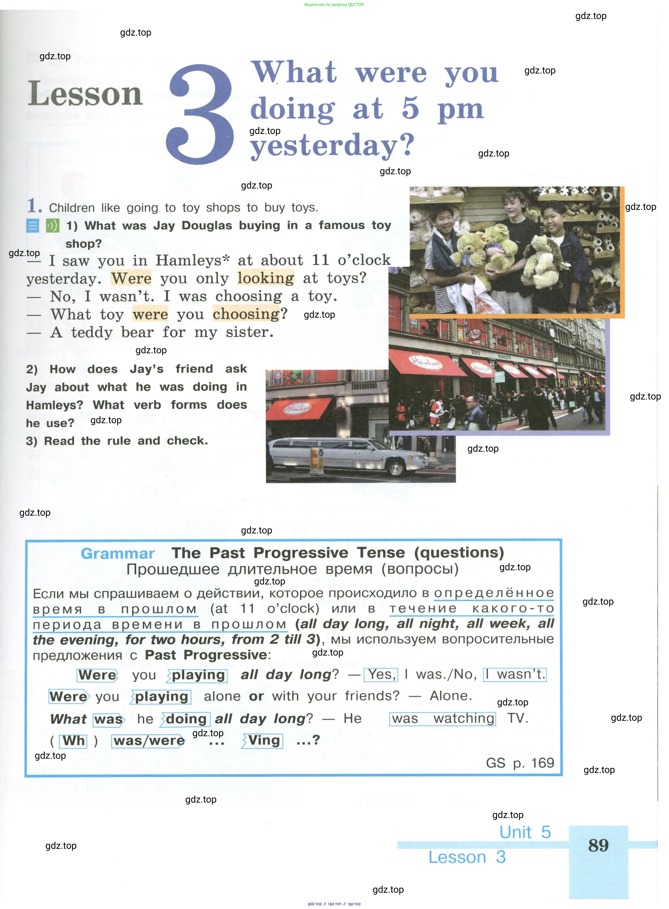 Английский язык (english), 5 класс Учебник (Student's book), авторы: Кузовлев Владимир Петрович (Kuzovlev Vladimir), Лапа Наталья Михайловна, Костина Ирина Павловна, Дуванова Ольга Викторовна, Кузнецова Елена Вячеславовна, издательство Просвещение, Москва, 2023, страница 89