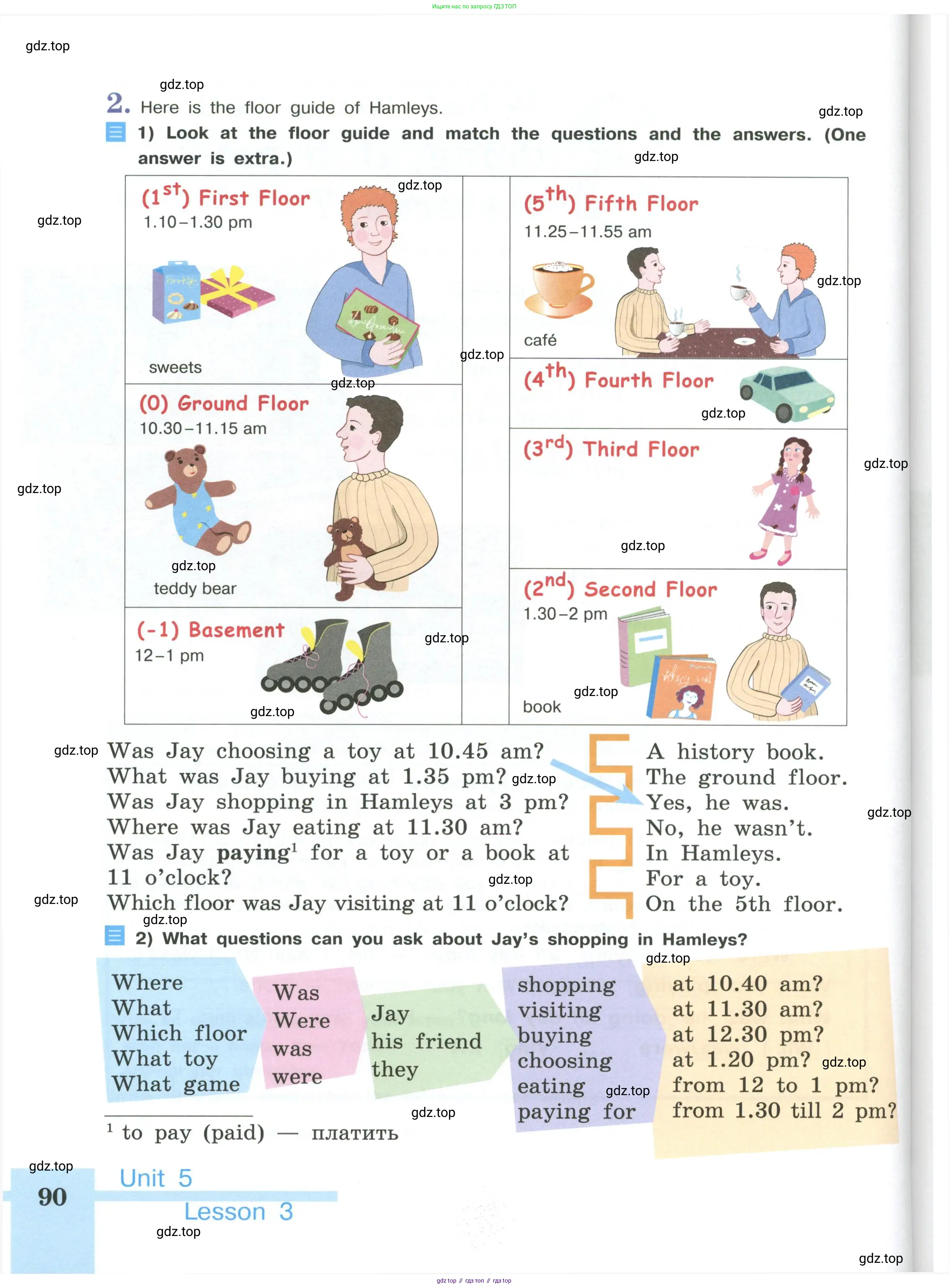 Английский язык (english), 5 класс Учебник (Student's book), авторы: Кузовлев Владимир Петрович (Kuzovlev Vladimir), Лапа Наталья Михайловна, Костина Ирина Павловна, Дуванова Ольга Викторовна, Кузнецова Елена Вячеславовна, издательство Просвещение, Москва, 2023, страница 90