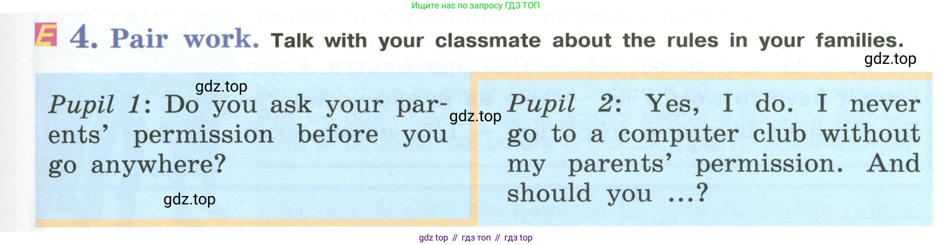 Английский язык (english), 5 класс Учебник (Student's book), авторы: Кузовлев Владимир Петрович (Kuzovlev Vladimir), Лапа Наталья Михайловна, Костина Ирина Павловна, Дуванова Ольга Викторовна, Кузнецова Елена Вячеславовна, издательство Просвещение, Москва, 2023, страница 25, номер 4, Условие