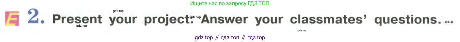 Английский язык (english), 5 класс Учебник (Student's book), авторы: Кузовлев Владимир Петрович (Kuzovlev Vladimir), Лапа Наталья Михайловна, Костина Ирина Павловна, Дуванова Ольга Викторовна, Кузнецова Елена Вячеславовна, издательство Просвещение, Москва, 2023, страница 35, номер 2, Условие
