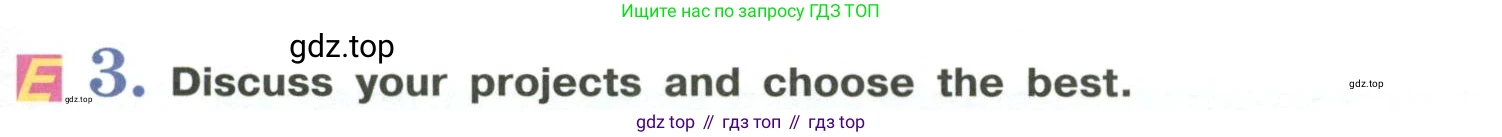 Английский язык (english), 5 класс Учебник (Student's book), авторы: Кузовлев Владимир Петрович (Kuzovlev Vladimir), Лапа Наталья Михайловна, Костина Ирина Павловна, Дуванова Ольга Викторовна, Кузнецова Елена Вячеславовна, издательство Просвещение, Москва, 2023, страница 35, номер 3, Условие